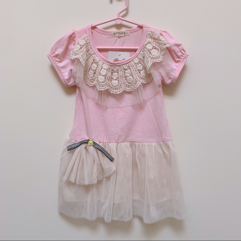 Size 3 Pink & Cream Dress